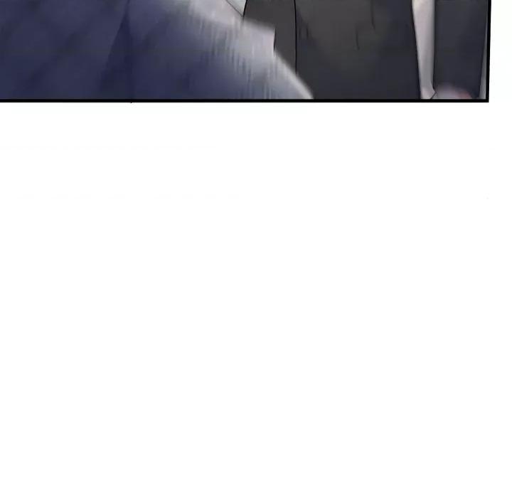 大小姐能有什么坏心眼呢？ 大小姐能有什么坏心眼呢？-大小姐能有什么坏心眼呢？ 第95话 第84页