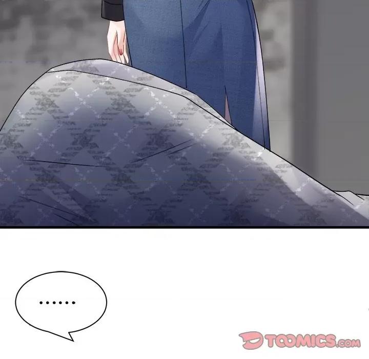 大小姐能有什么坏心眼呢？ 大小姐能有什么坏心眼呢？-大小姐能有什么坏心眼呢？ 第95话 第117页