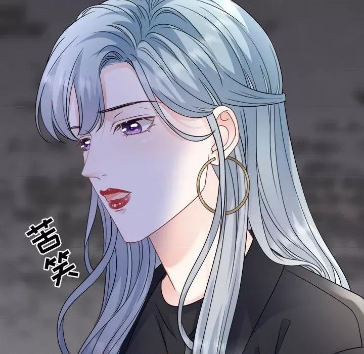 大小姐能有什么坏心眼呢？ 大小姐能有什么坏心眼呢？-大小姐能有什么坏心眼呢？ 第95话 第124页
