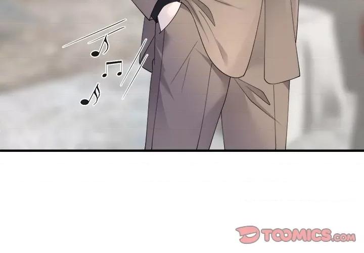 大小姐能有什么坏心眼呢？ 大小姐能有什么坏心眼呢？-大小姐能有什么坏心眼呢？ 第96话 第3页