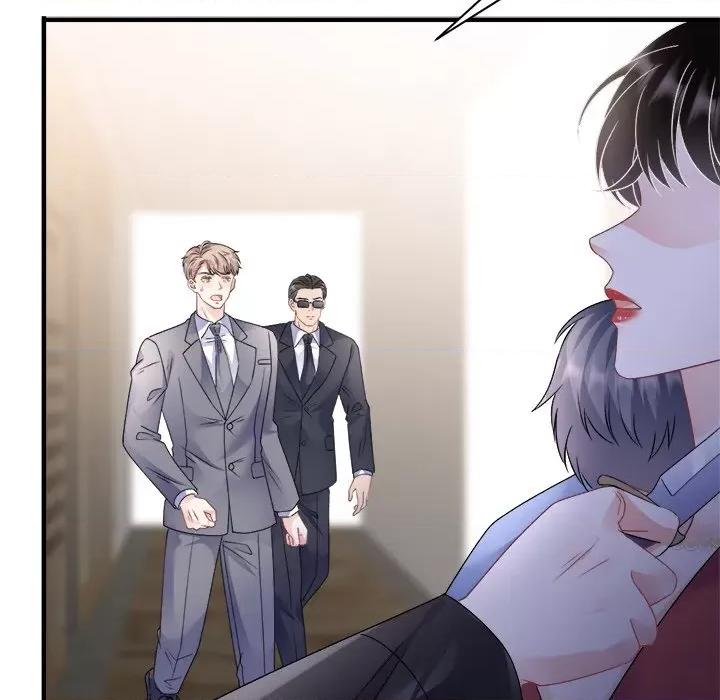 大小姐能有什么坏心眼呢？ 大小姐能有什么坏心眼呢？-大小姐能有什么坏心眼呢？ 第96话 第34页