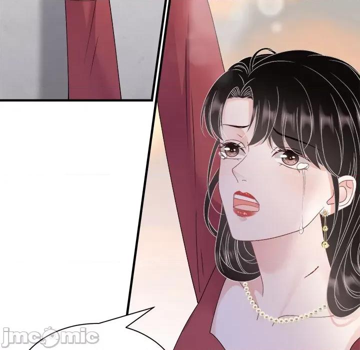 大小姐能有什么坏心眼呢？ 大小姐能有什么坏心眼呢？-大小姐能有什么坏心眼呢？ 第96话 第95页