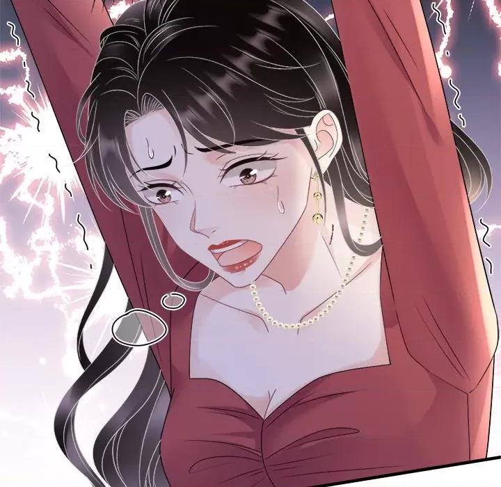 大小姐能有什么坏心眼呢？ 大小姐能有什么坏心眼呢？-大小姐能有什么坏心眼呢？ 第96话 第104页