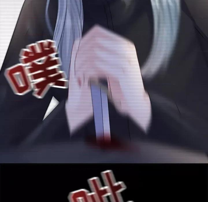 大小姐能有什么坏心眼呢？ 大小姐能有什么坏心眼呢？-大小姐能有什么坏心眼呢？ 第96话 第127页