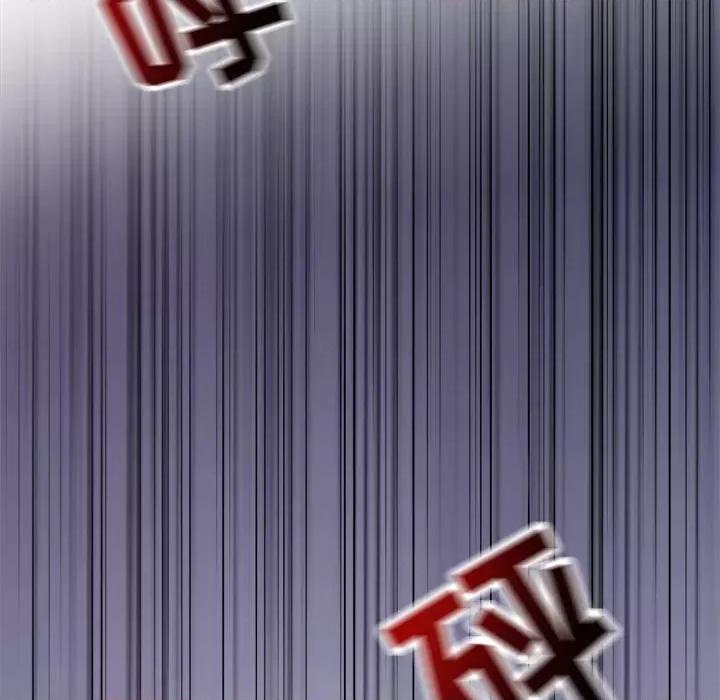大小姐能有什么坏心眼呢？ 大小姐能有什么坏心眼呢？-大小姐能有什么坏心眼呢？ 第96话 第144页