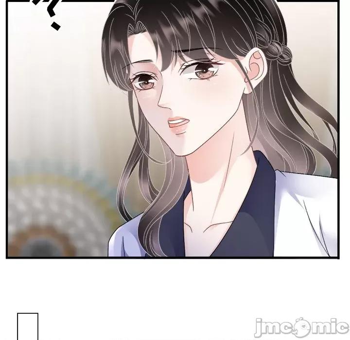 大小姐能有什么坏心眼呢？ 大小姐能有什么坏心眼呢？-大小姐能有什么坏心眼呢？ 第97话 第25页