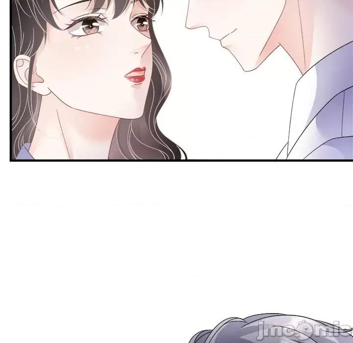 大小姐能有什么坏心眼呢？ 大小姐能有什么坏心眼呢？-大小姐能有什么坏心眼呢？ 第97话 第30页