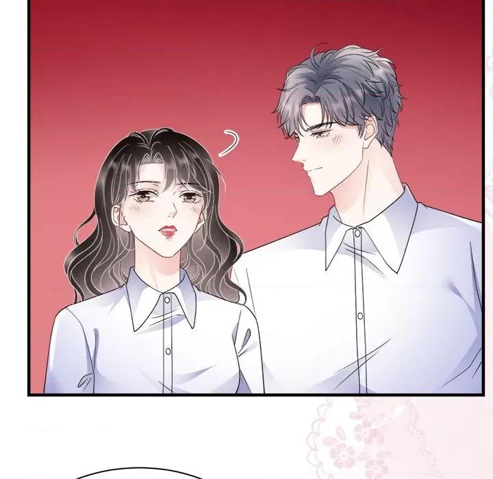 大小姐能有什么坏心眼呢？ 大小姐能有什么坏心眼呢？-大小姐能有什么坏心眼呢？ 第97话 第34页
