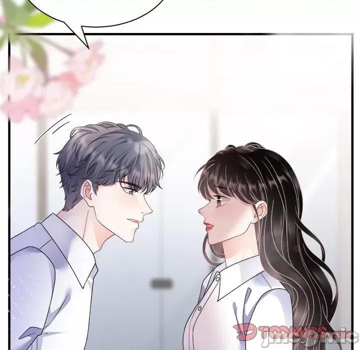 大小姐能有什么坏心眼呢？ 大小姐能有什么坏心眼呢？-大小姐能有什么坏心眼呢？ 第97话 第45页