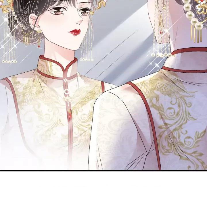 大小姐能有什么坏心眼呢？ 大小姐能有什么坏心眼呢？-大小姐能有什么坏心眼呢？ 第97话 第64页