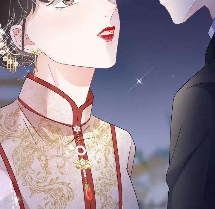 大小姐能有什么坏心眼呢？ 大小姐能有什么坏心眼呢？-大小姐能有什么坏心眼呢？ 第97话 第136页