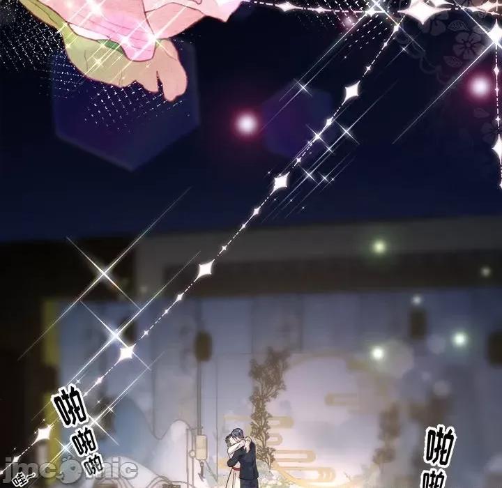 大小姐能有什么坏心眼呢？ 大小姐能有什么坏心眼呢？-大小姐能有什么坏心眼呢？ 第97话 第140页