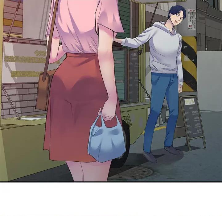 刺激的寄居生活 刺激的寄居生活/侄女来敲门 第141页