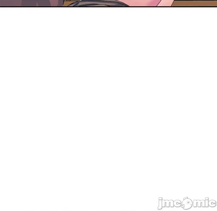 刺激的寄居生活 侄女来敲门-第 2 话 第100页