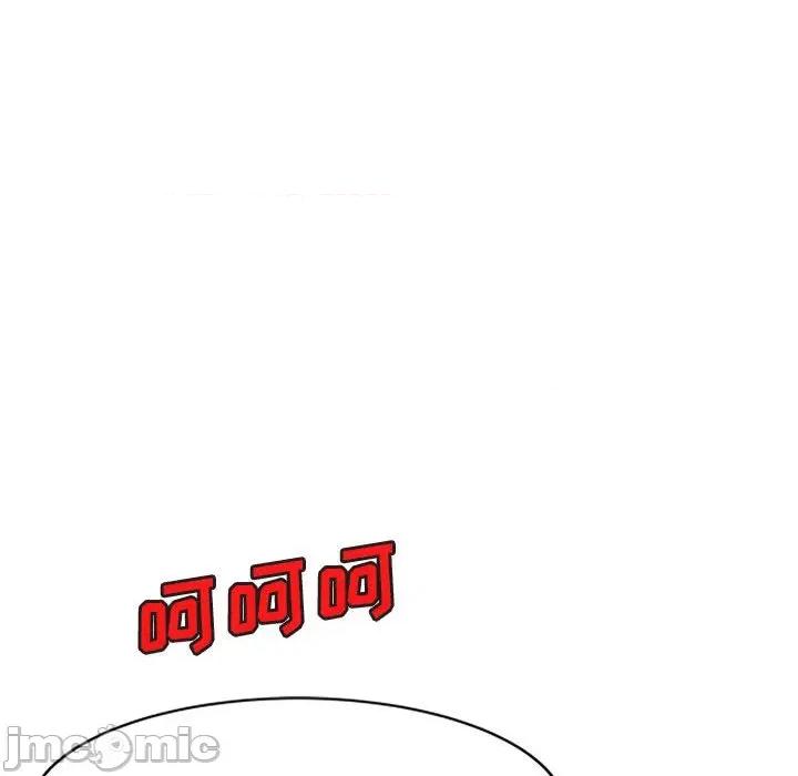 刺激的寄居生活 侄女来敲门-第 3 话 第125页