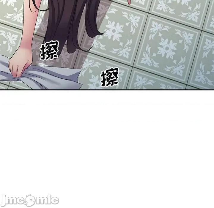 刺激的寄居生活 侄女来敲门-第 4 话 第60页