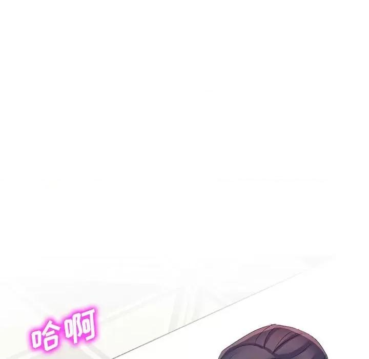 刺激的寄居生活 侄女来敲门-第 4 话 第108页