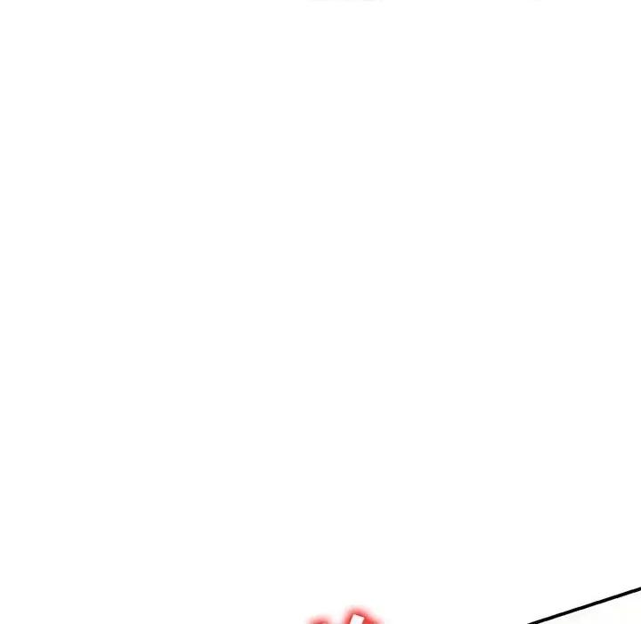 刺激的寄居生活 侄女来敲门-第 4 话 第126页