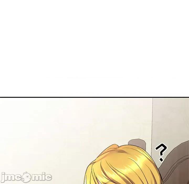 刺激的寄居生活 侄女来敲门-第 7 话 第145页