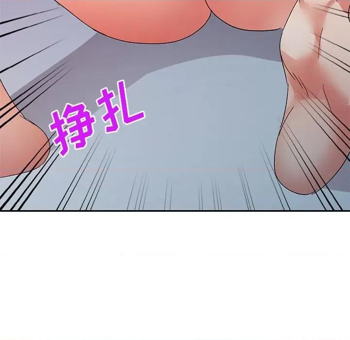 刺激的寄居生活 侄女来敲门-第 14 话 第29页