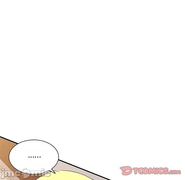 刺激的寄居生活 侄女来敲门-第 14 话 第105页