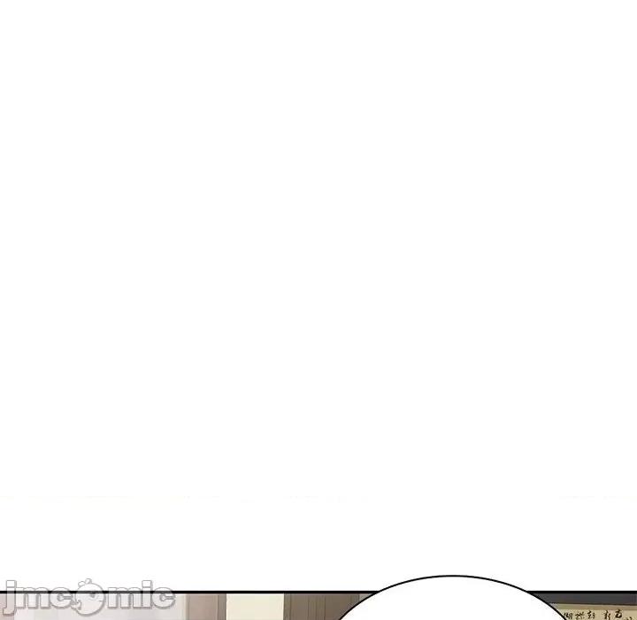 刺激的寄居生活 侄女来敲门-第 16 话 第95页