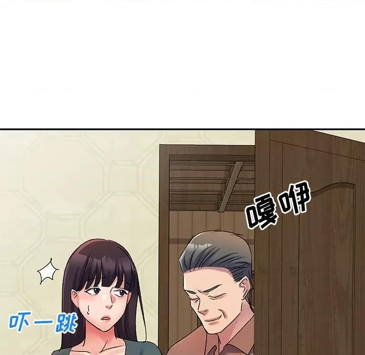 刺激的寄居生活 侄女来敲门-第 16 话 第107页