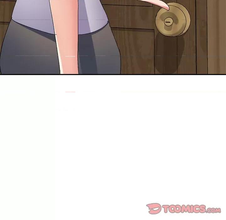 刺激的寄居生活 侄女来敲门-第 16 话 第147页
