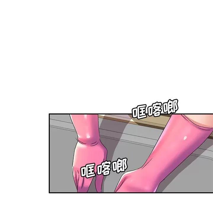 刺激的寄居生活 侄女来敲门-第 17 话 第166页
