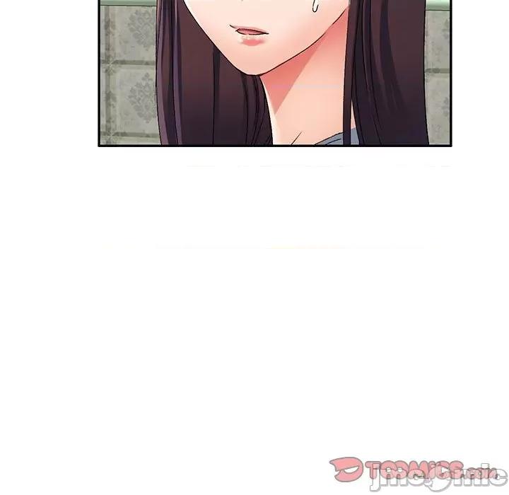 刺激的寄居生活 侄女来敲门-18 侄女来敲门 第30页