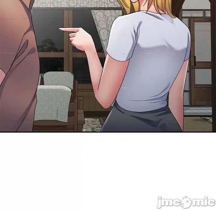 刺激的寄居生活 侄女来敲门-18 侄女来敲门 第35页