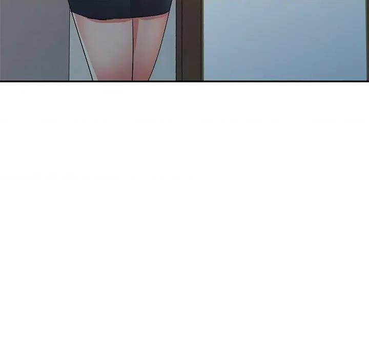 刺激的寄居生活 侄女来敲门-18 侄女来敲门 第81页