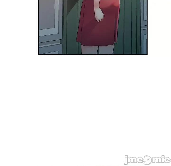刺激的寄居生活 侄女来敲门-18 侄女来敲门 第90页