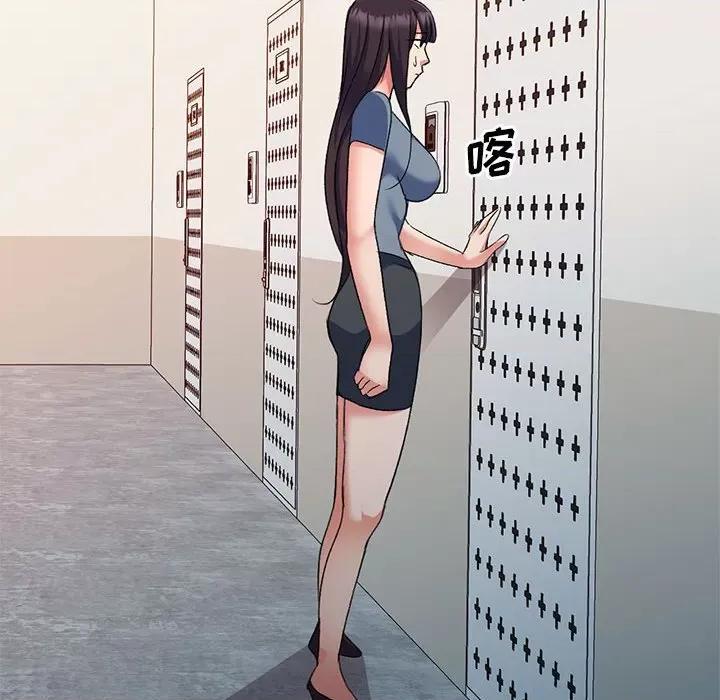 刺激的寄居生活 侄女来敲门-18 侄女来敲门 第132页
