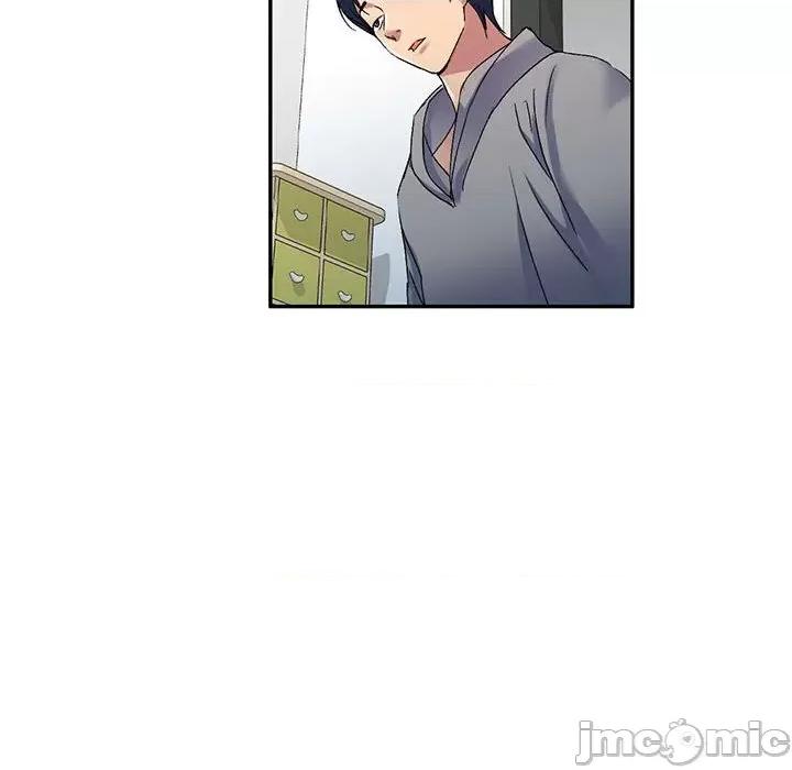 刺激的寄居生活 侄女来敲门-18 侄女来敲门 第150页