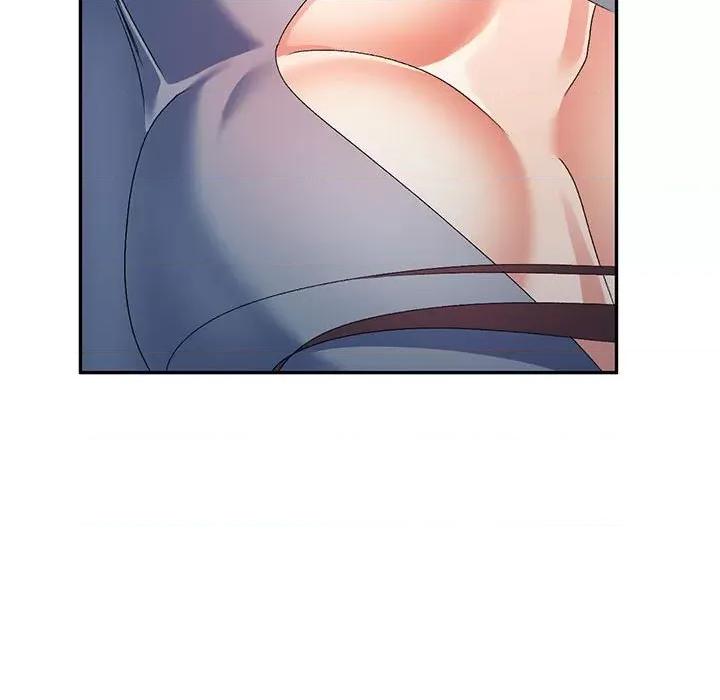 刺激的寄居生活 侄女来敲门-18 侄女来敲门 第158页