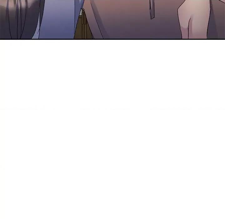 刺激的寄居生活 侄女来敲门-20 侄女来敲门 第33页