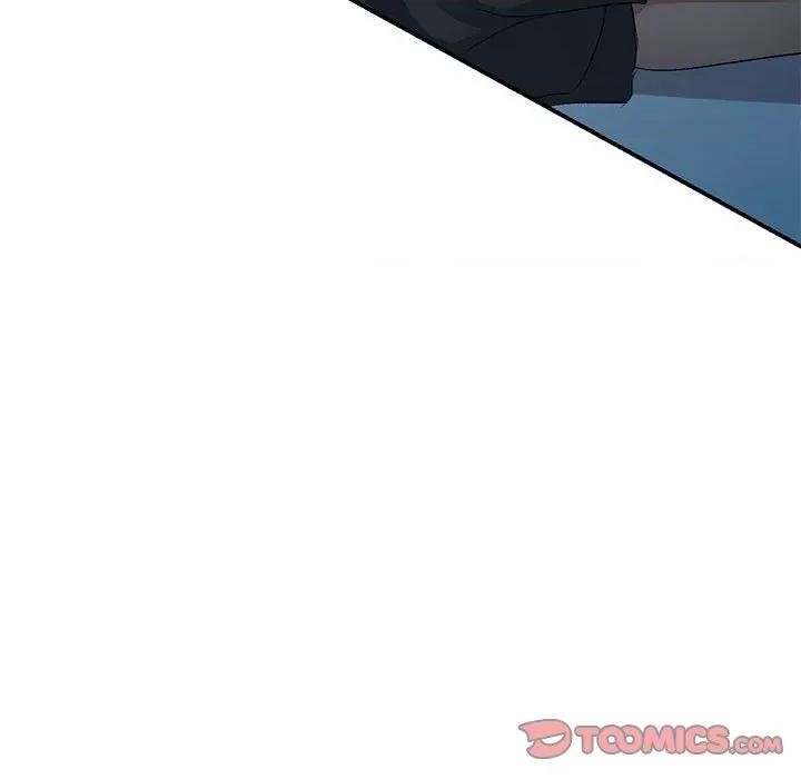 刺激的寄居生活 侄女来敲门-20 侄女来敲门 第84页
