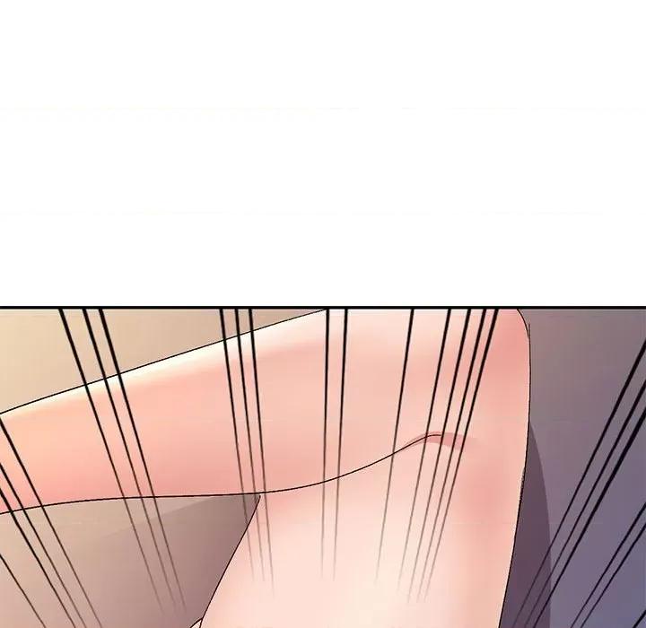 刺激的寄居生活 侄女来敲门-20 侄女来敲门 第103页