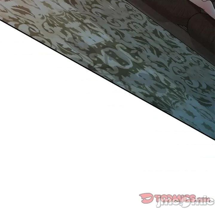 刺激的寄居生活 侄女来敲门-20 侄女来敲门 第165页