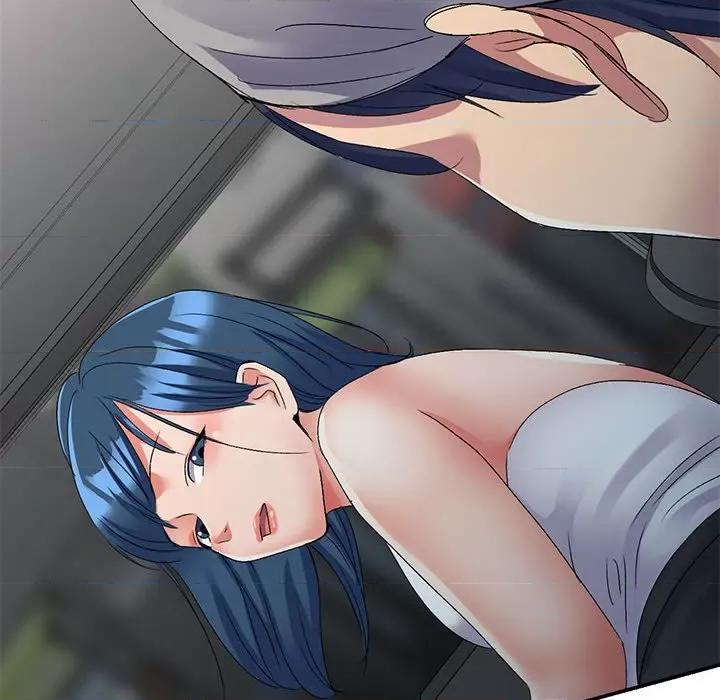 刺激的寄居生活 侄女来敲门-22 侄女来敲门 第14页