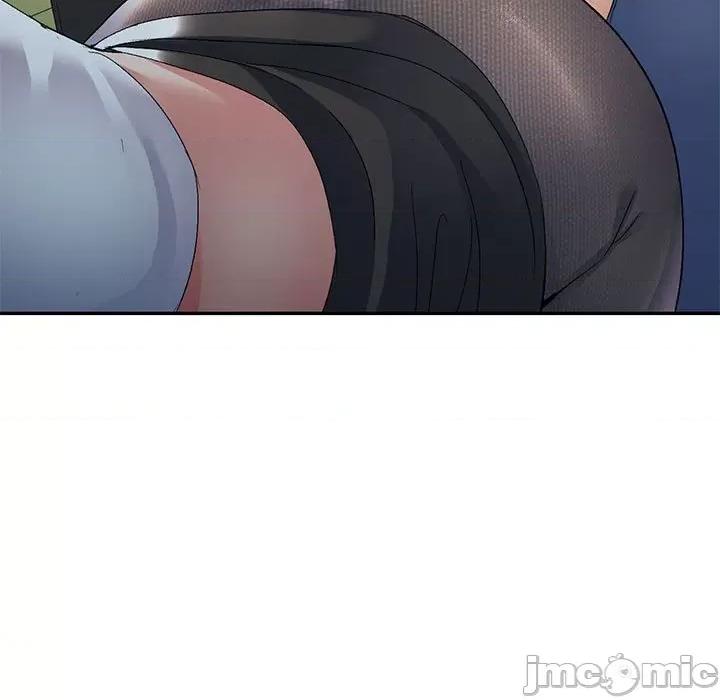 刺激的寄居生活 侄女来敲门-22 侄女来敲门 第20页