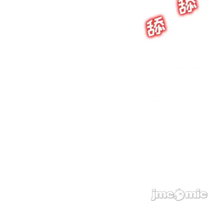 刺激的寄居生活 侄女来敲门-22 侄女来敲门 第25页