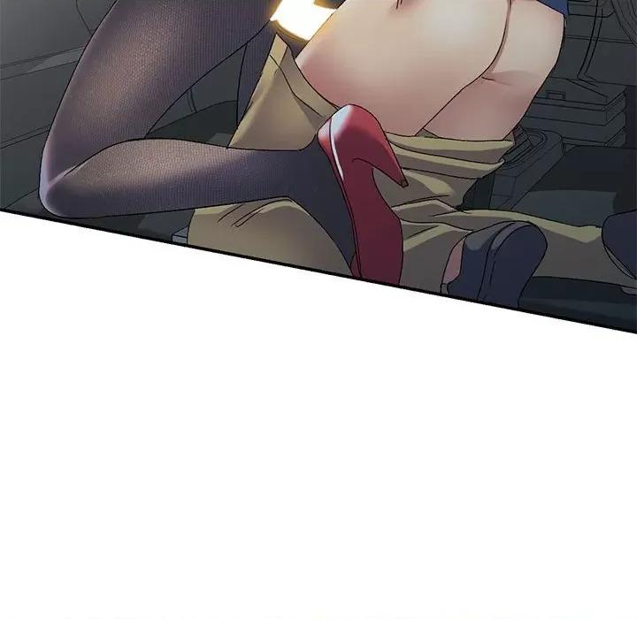 刺激的寄居生活 侄女来敲门-22 侄女来敲门 第32页
