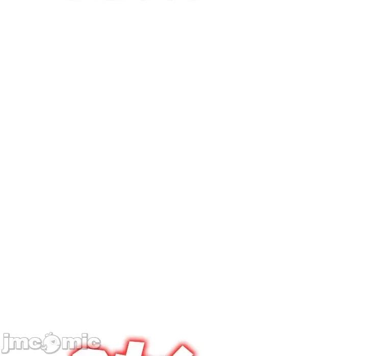 刺激的寄居生活 侄女来敲门-22 侄女来敲门 第35页
