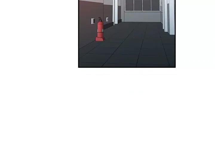 刺激的寄居生活 侄女来敲门-24 侄女来敲门 第4页
