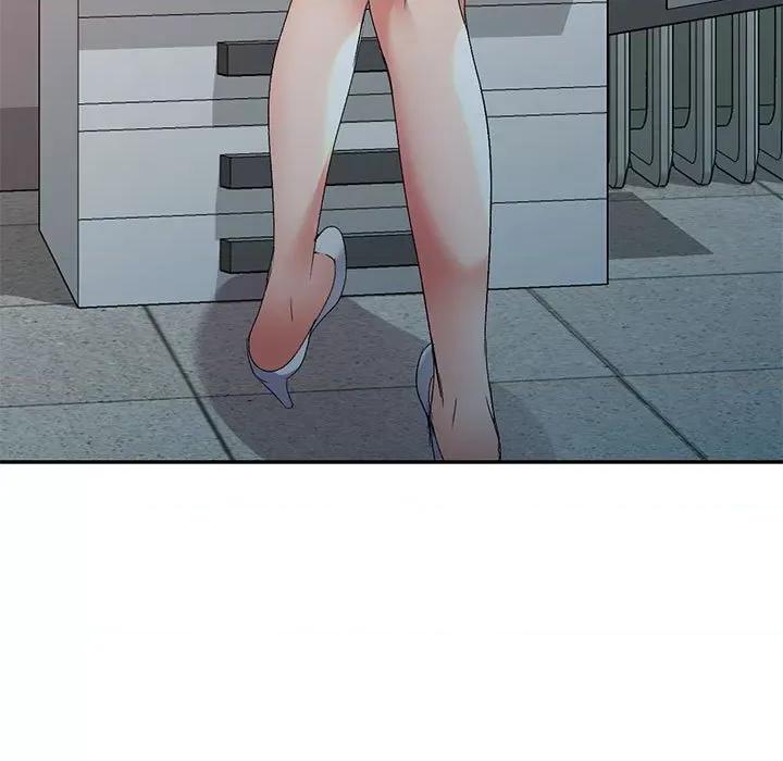 刺激的寄居生活 侄女来敲门-24 侄女来敲门 第7页