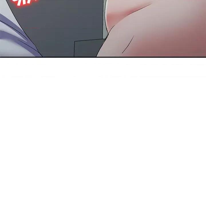 刺激的寄居生活 侄女来敲门-24 侄女来敲门 第58页