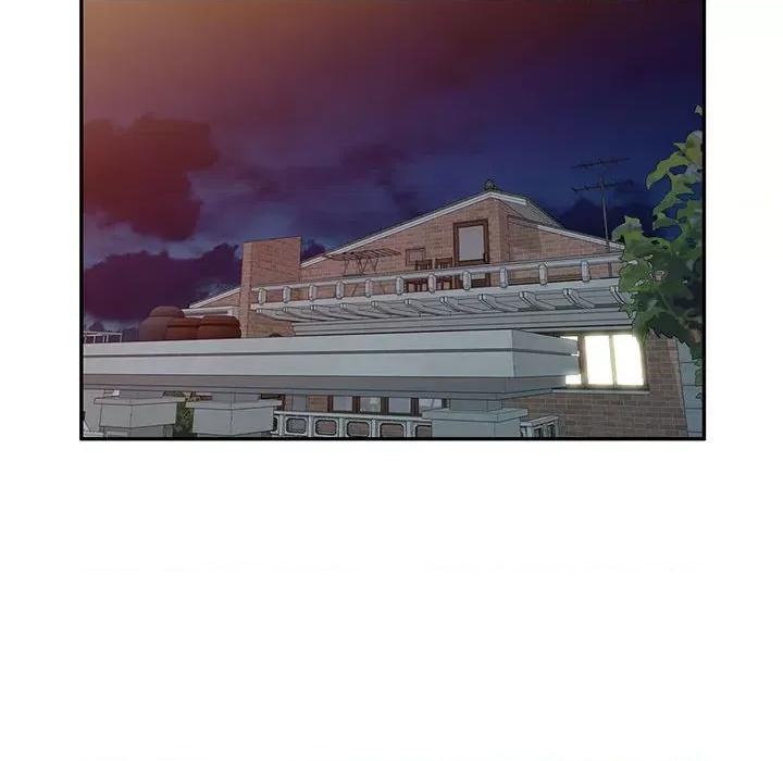 刺激的寄居生活 侄女来敲门-24 侄女来敲门 第99页