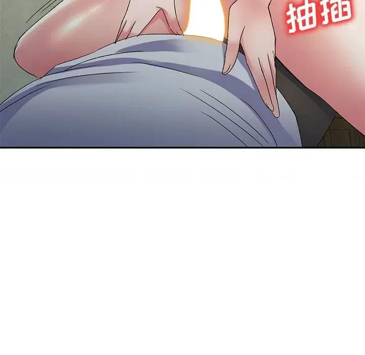 刺激的寄居生活 侄女来敲门-24 侄女来敲门 第129页